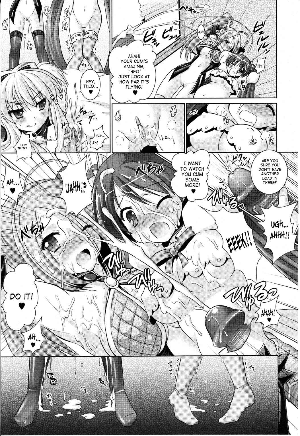 Page 15 Chapter 20 Brandish