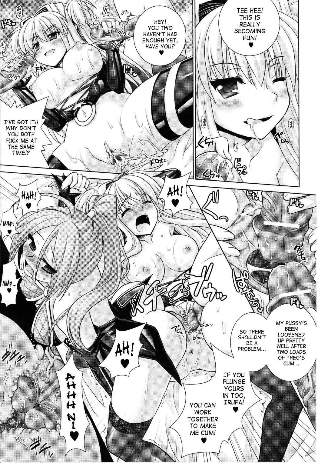 Page 23 Chapter 20 Brandish