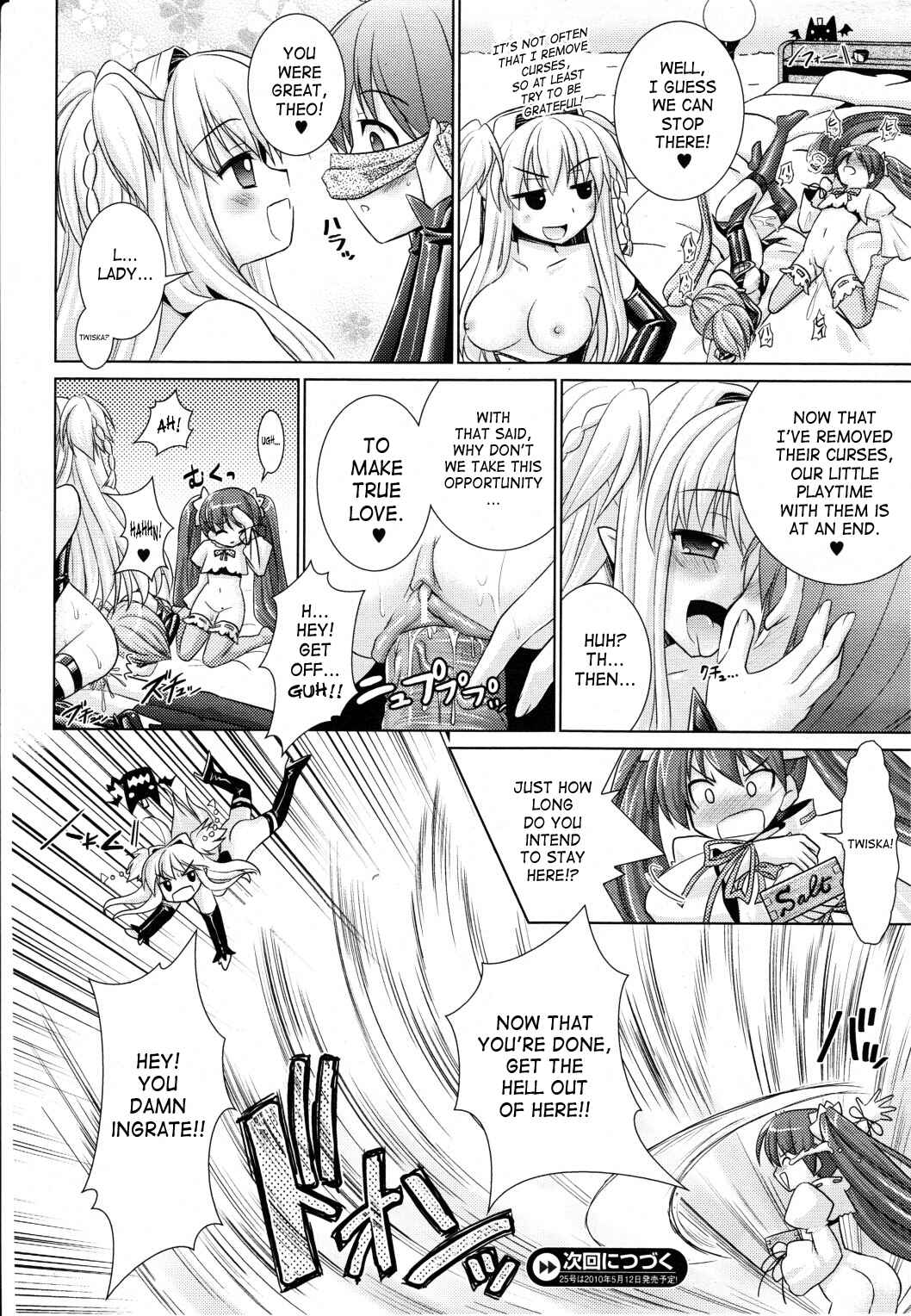 Page 28 Chapter 20 Brandish