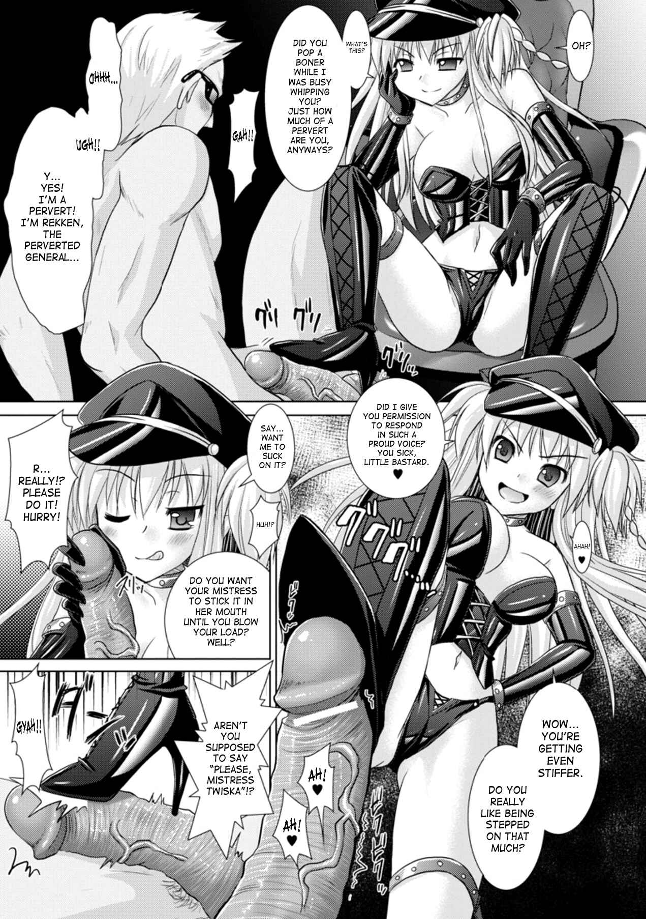 Page 21 Chapter 17 Brandish