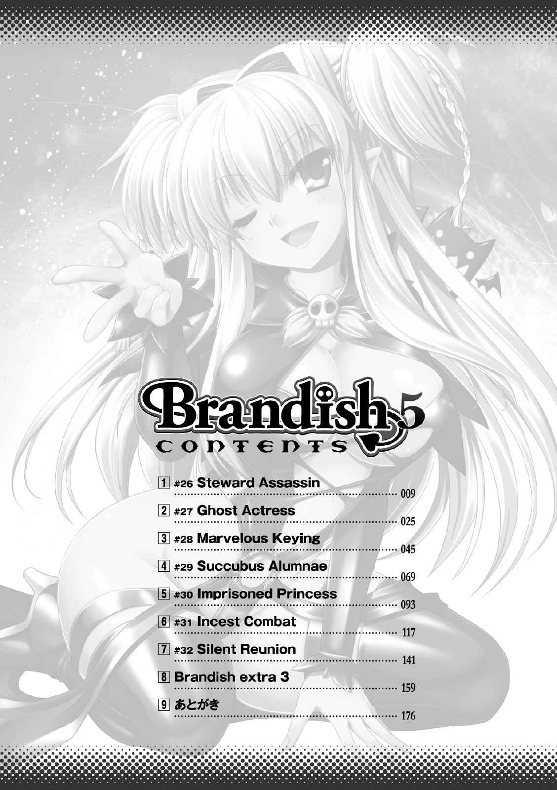 Page 8 Chapter 26 Brandish