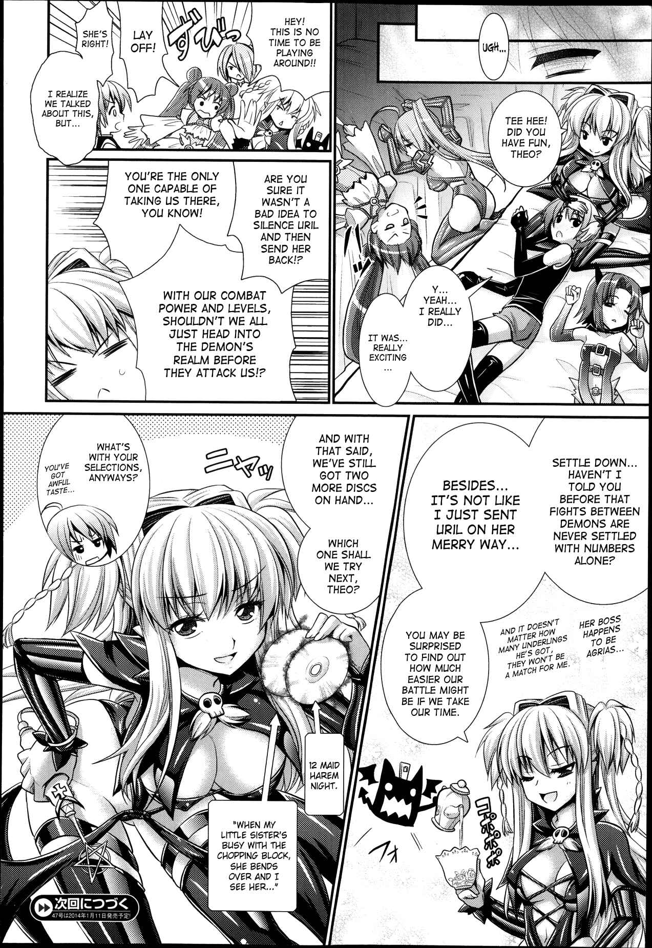 Page 16 Chapter 39 Brandish