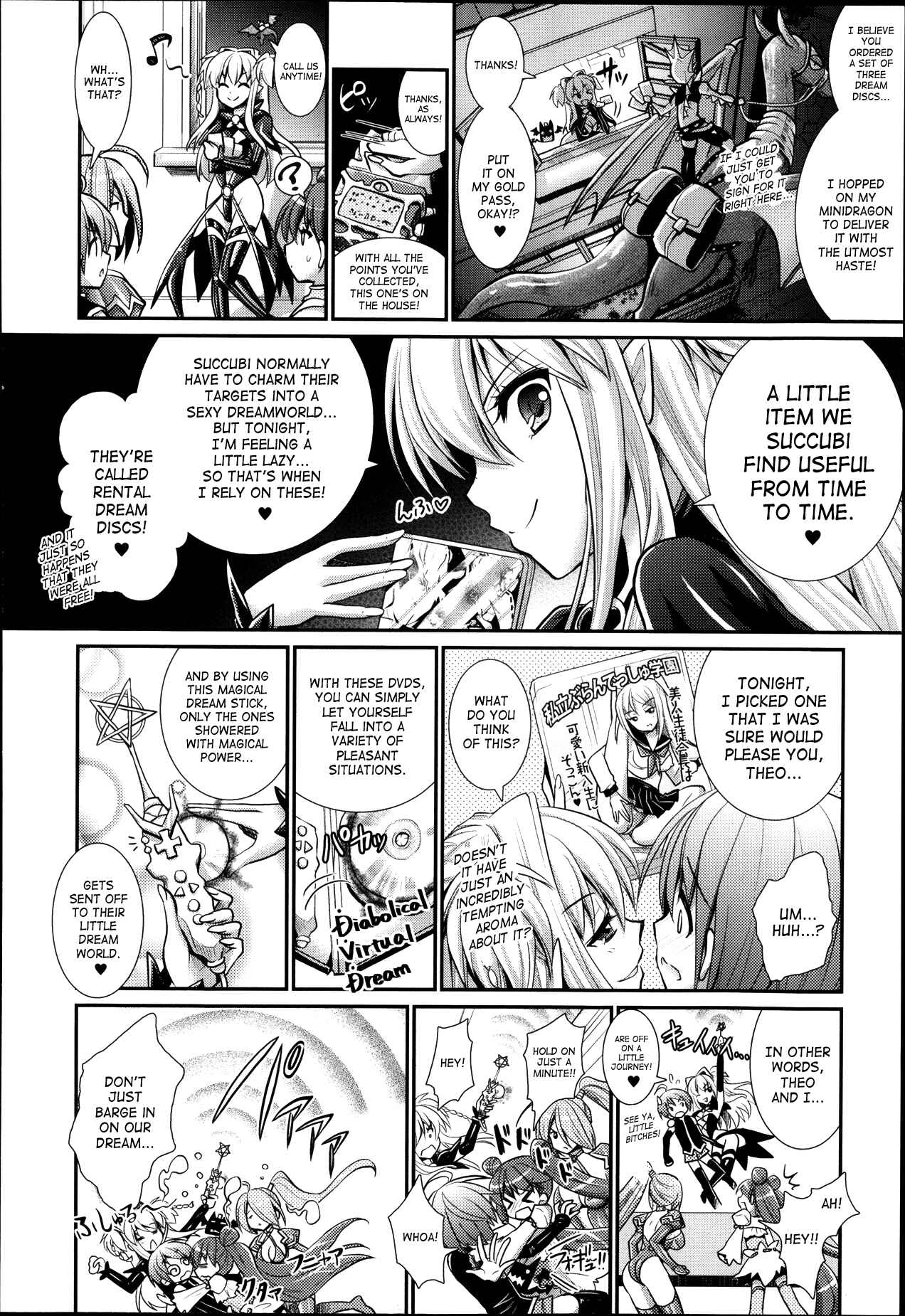Page 2 Chapter 39 Brandish