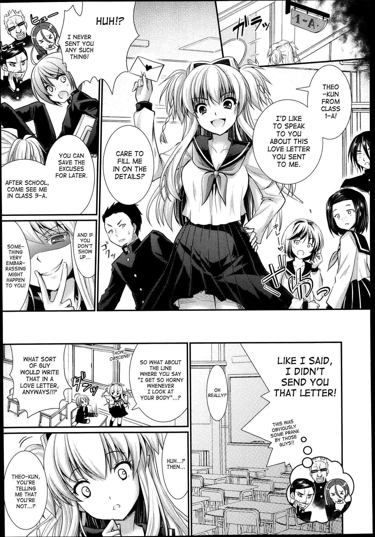 Page 3 Chapter 39 Brandish