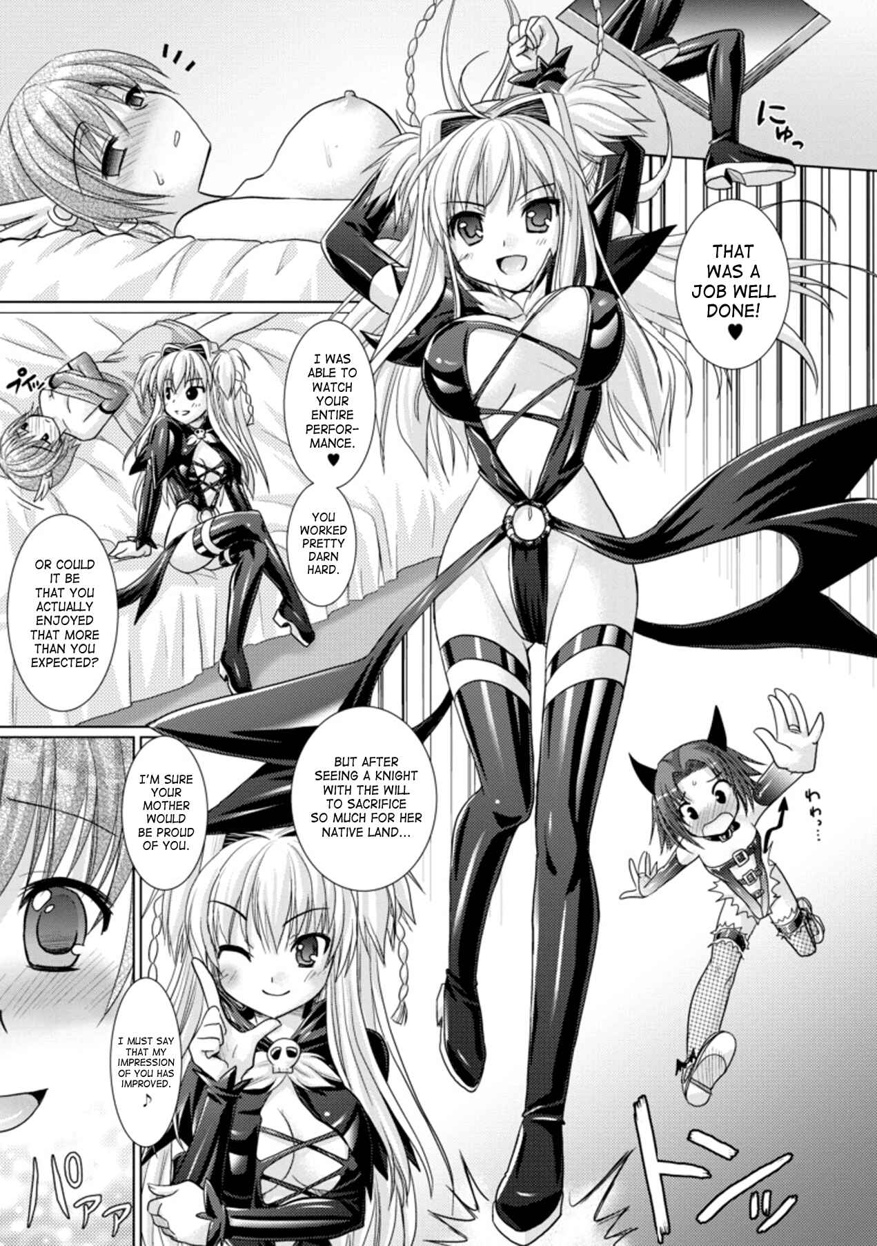 Page 9 Chapter 16 Brandish