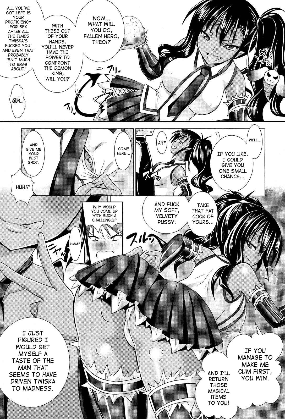 Page 7 Chapter 29 Brandish