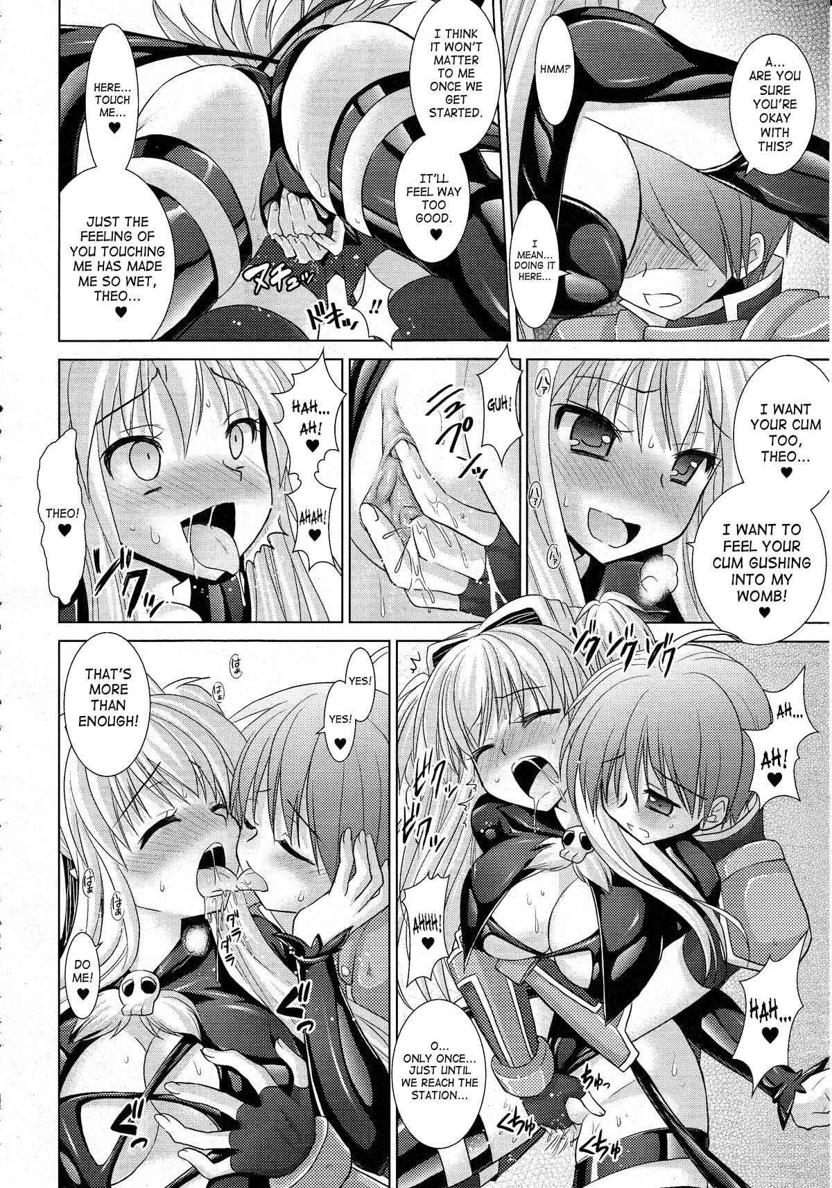 Page 12 Chapter 22 Brandish