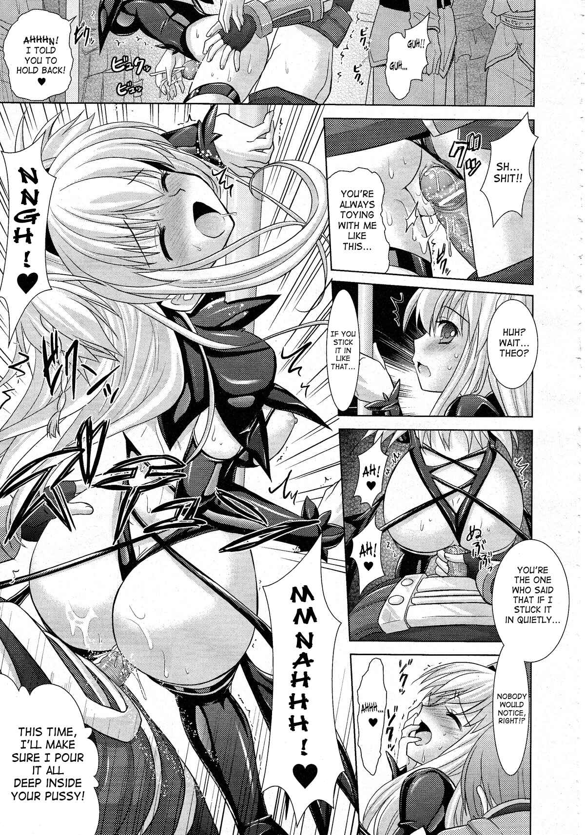 Page 15 Chapter 22 Brandish