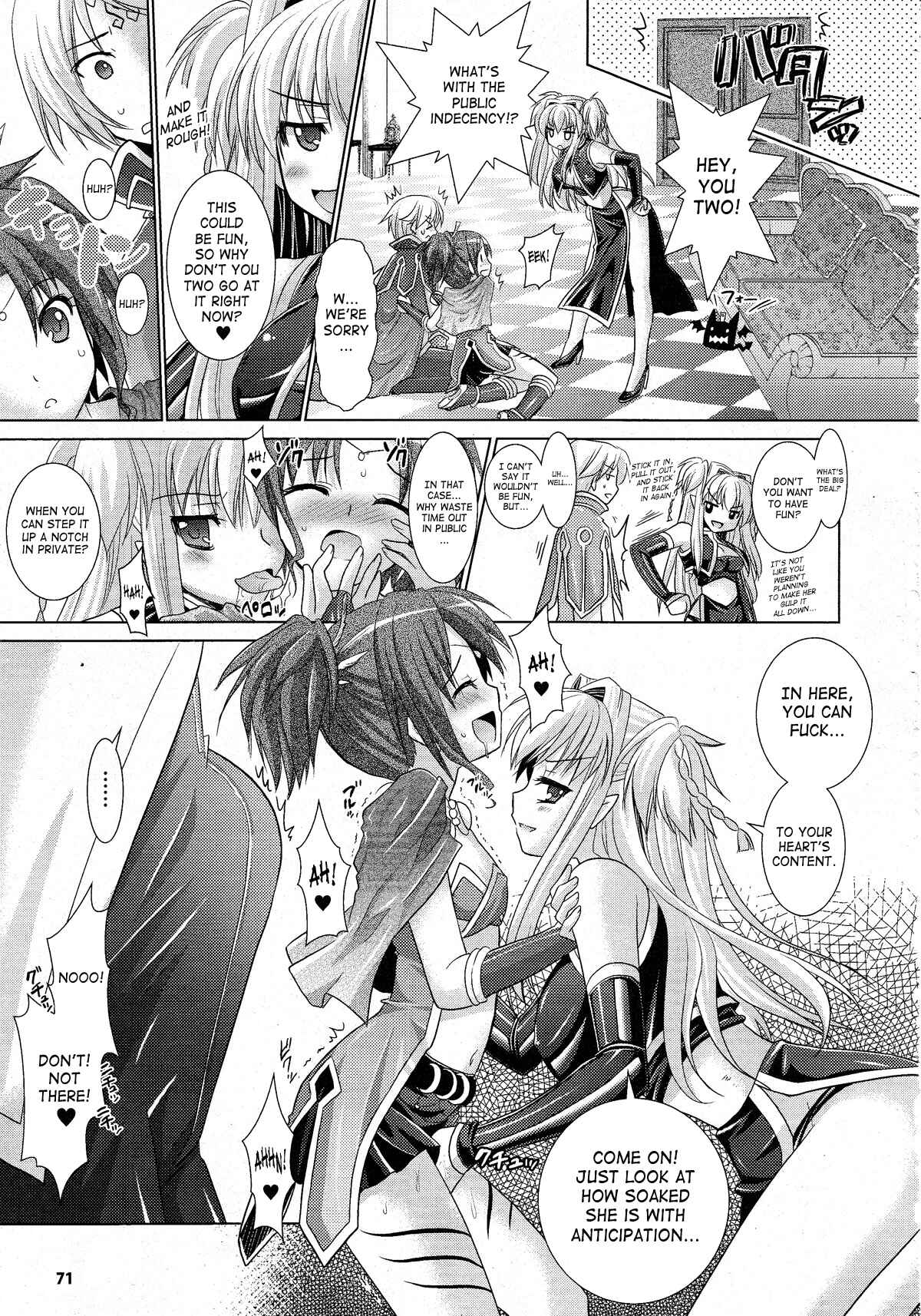 Page 3 Chapter 22 Brandish