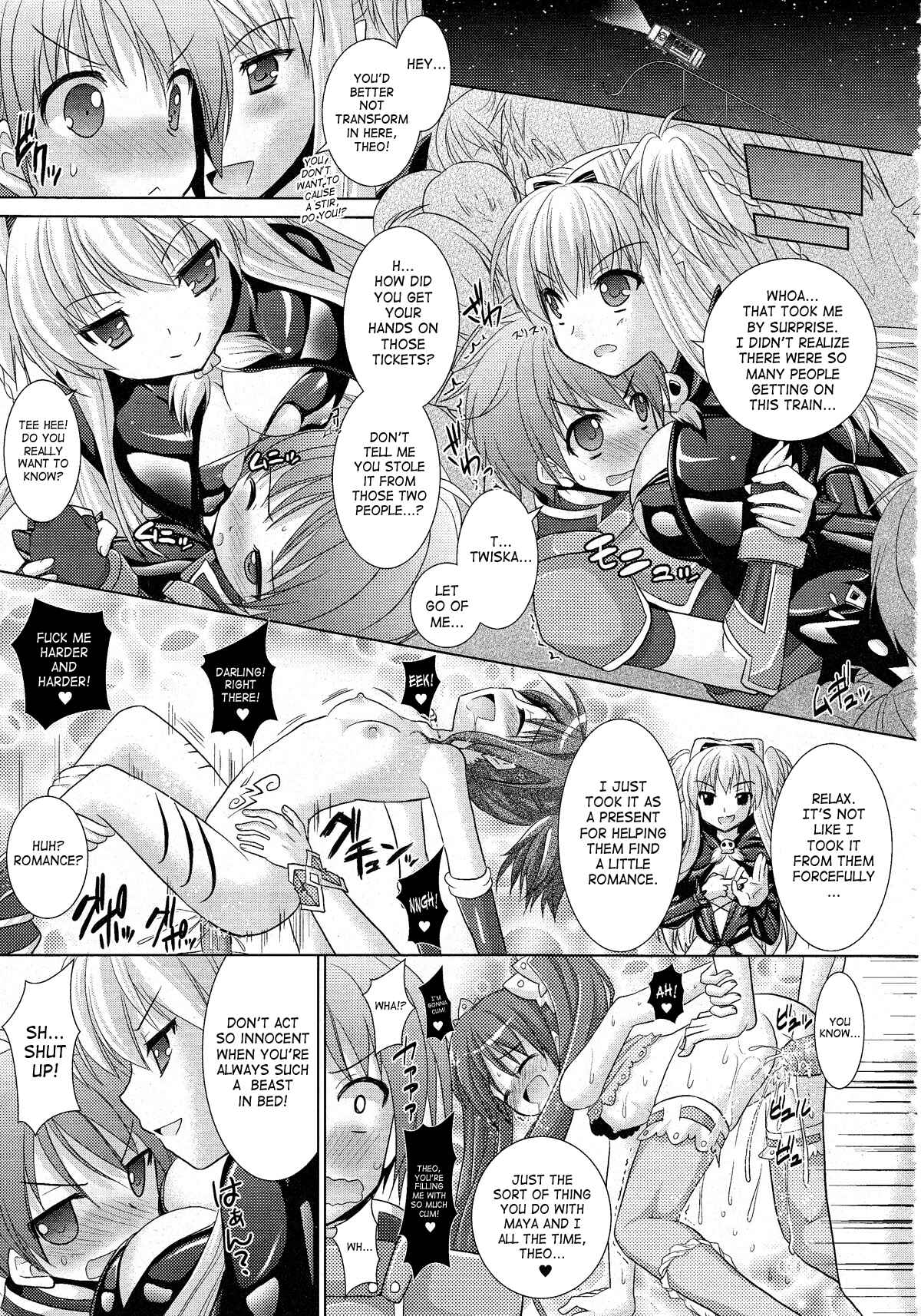 Page 7 Chapter 22 Brandish