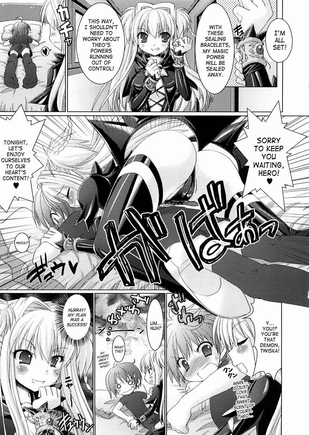 Page 3 Chapter 12.5 Brandish