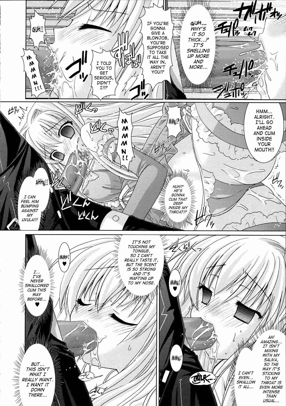 Page 14 Chapter 4 Brandish
