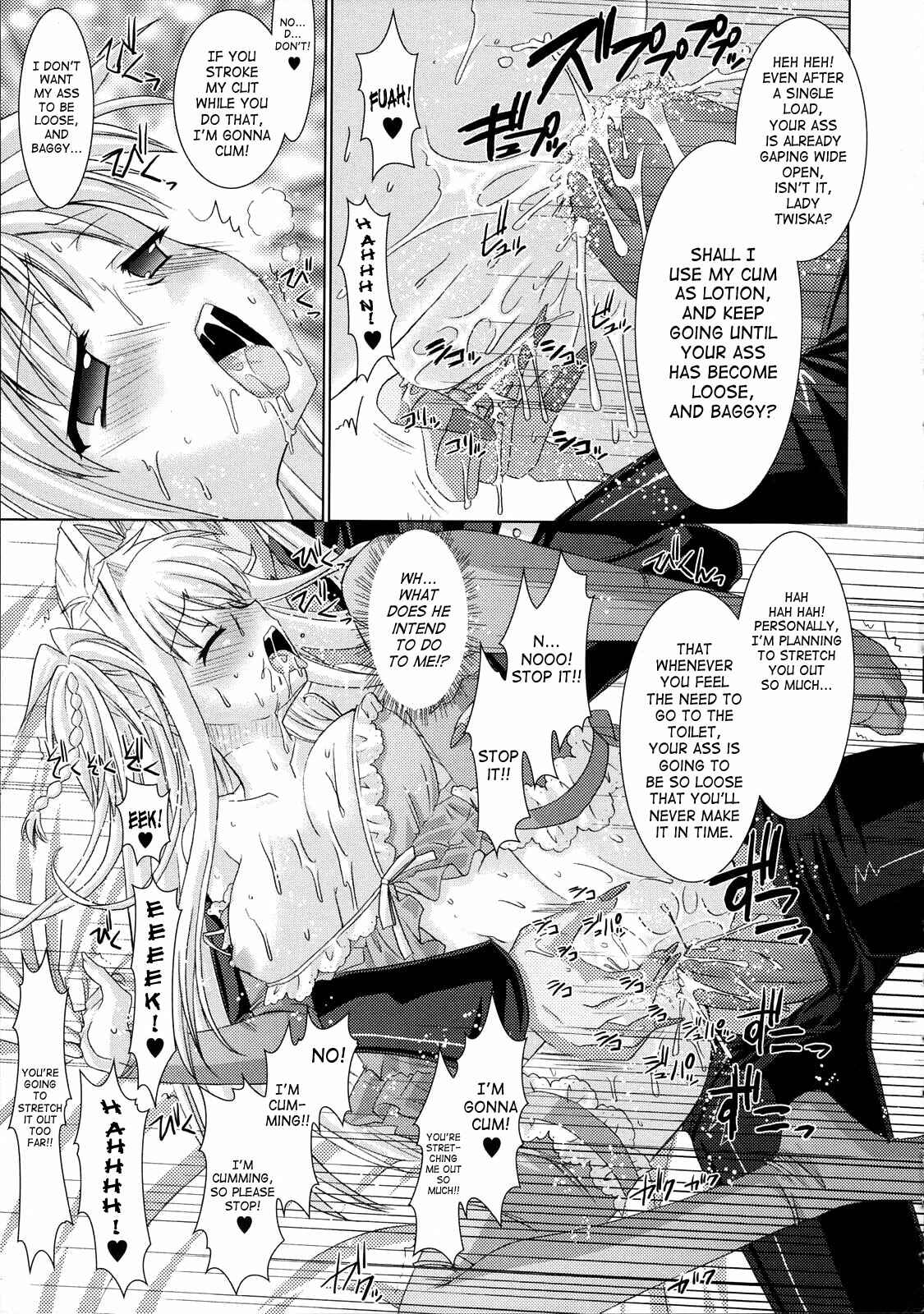 Page 19 Chapter 4 Brandish