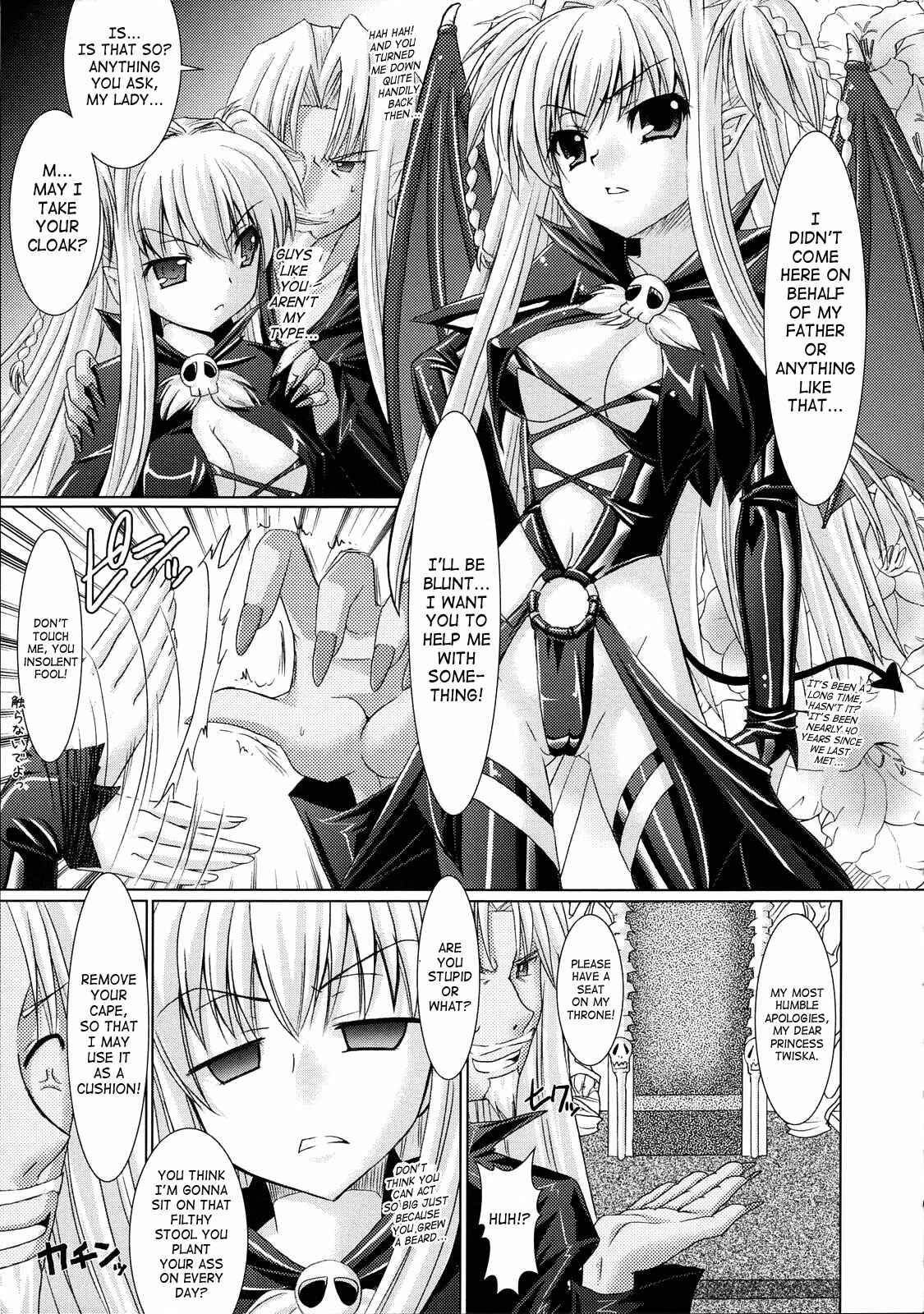 Page 7 Chapter 4 Brandish