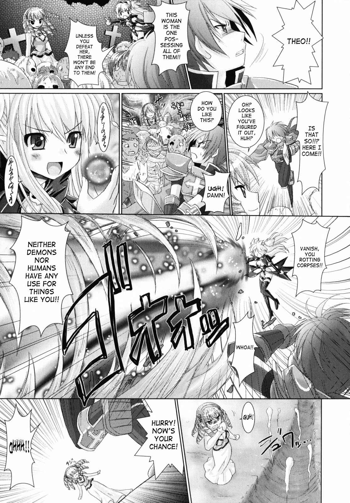 Page 25 Chapter 11 Brandish
