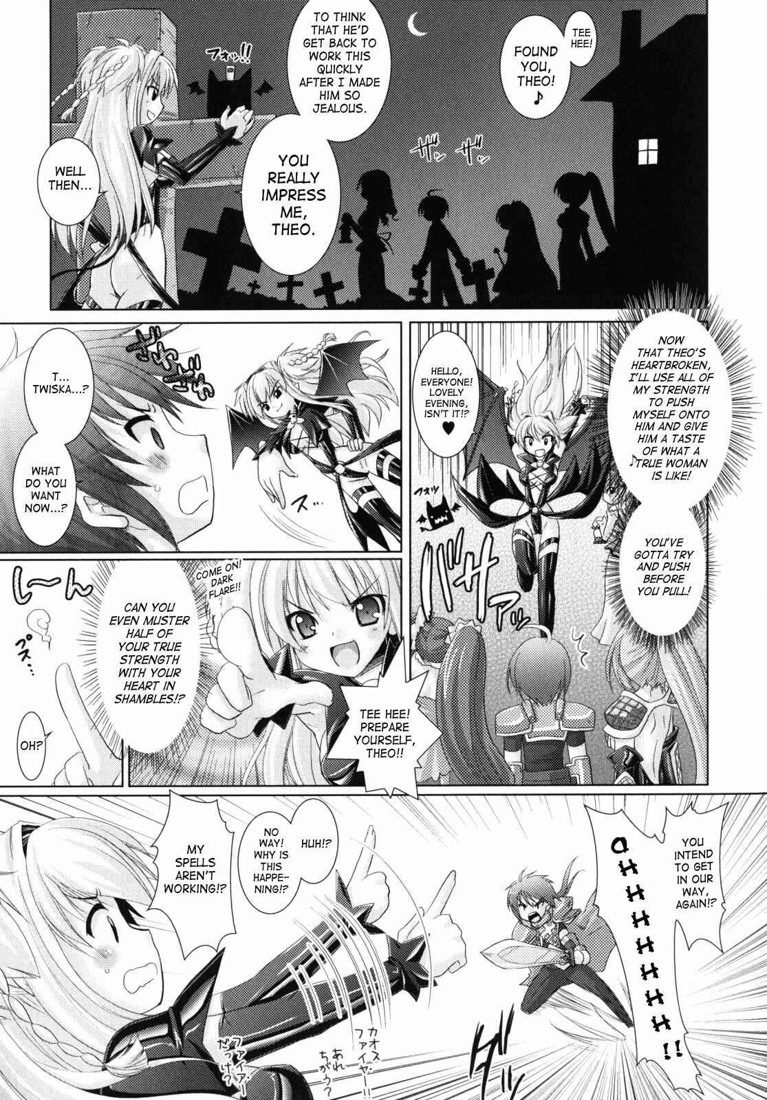 Page 3 Chapter 11 Brandish
