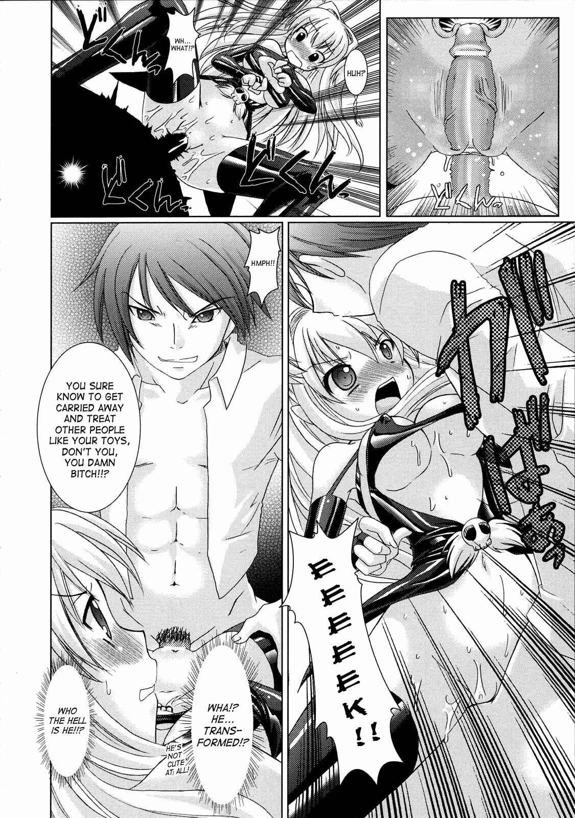 Page 16 Chapter 3 Brandish