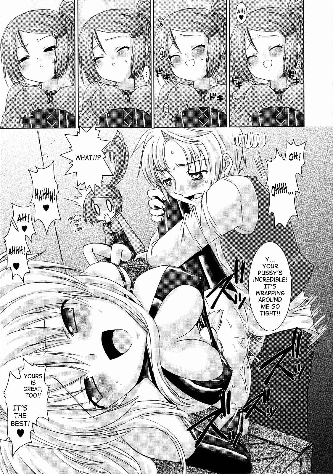Page 5 Chapter 3 Brandish