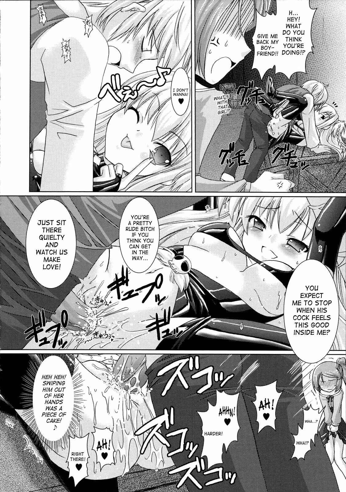 Page 6 Chapter 3 Brandish