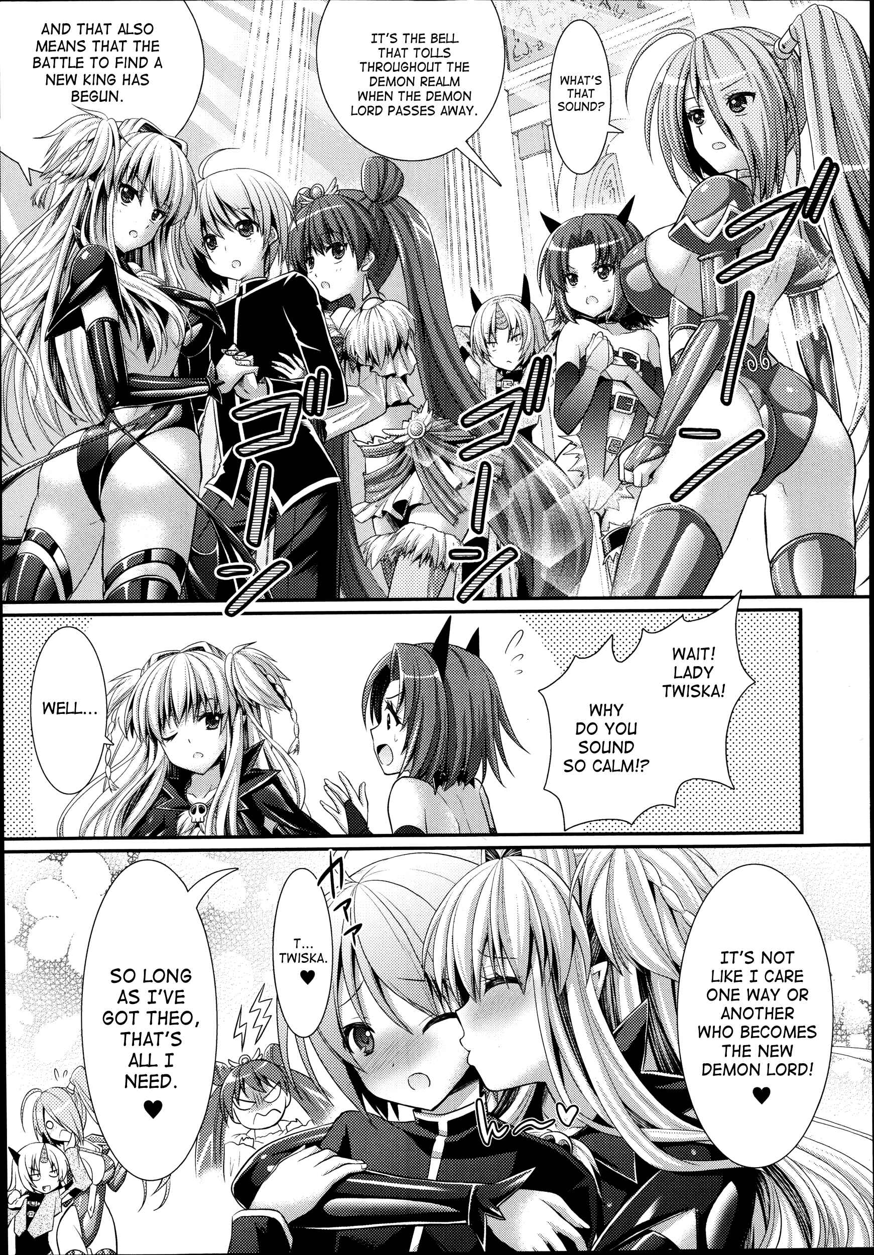 Page 23 Chapter 43 Brandish