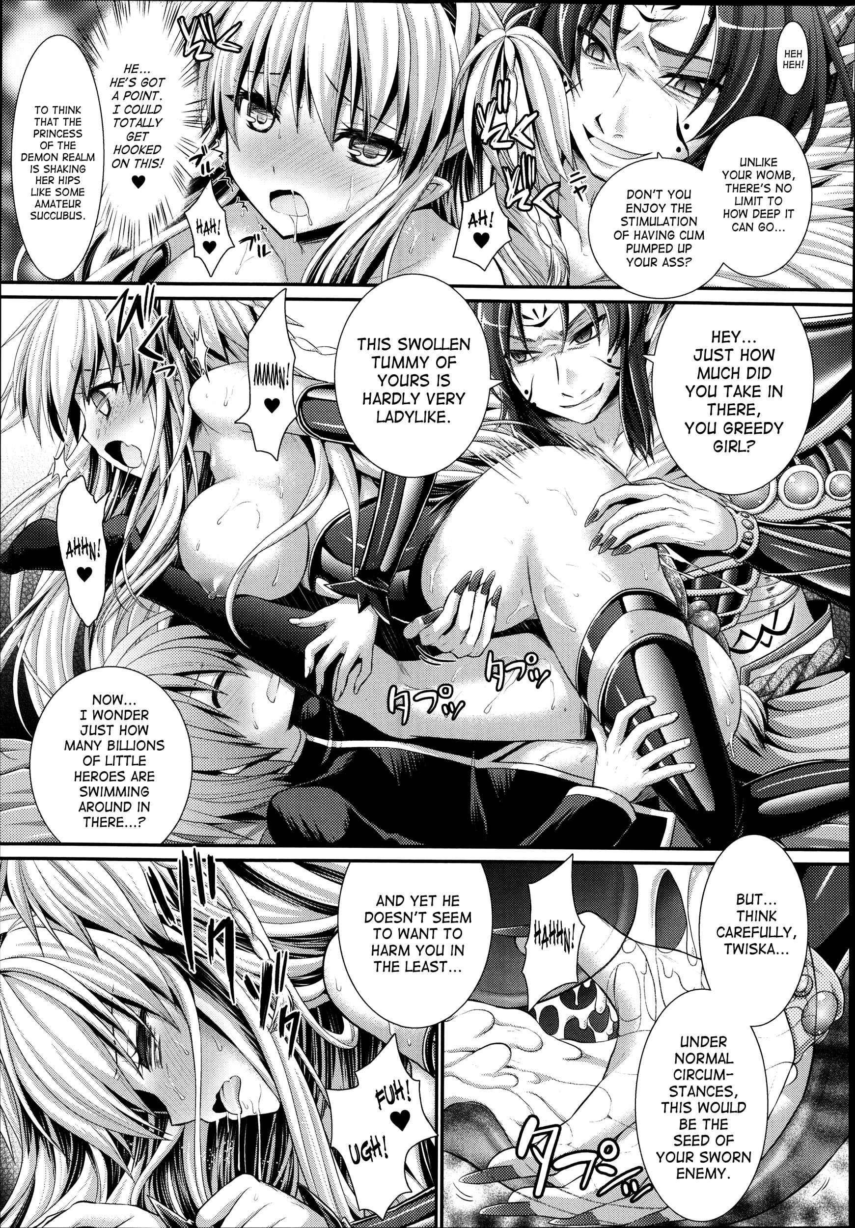 Page 5 Chapter 43 Brandish