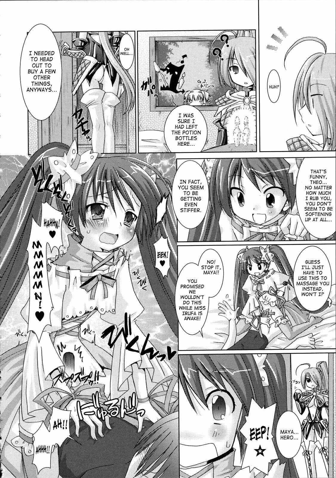 Page 2 Chapter 6 Brandish