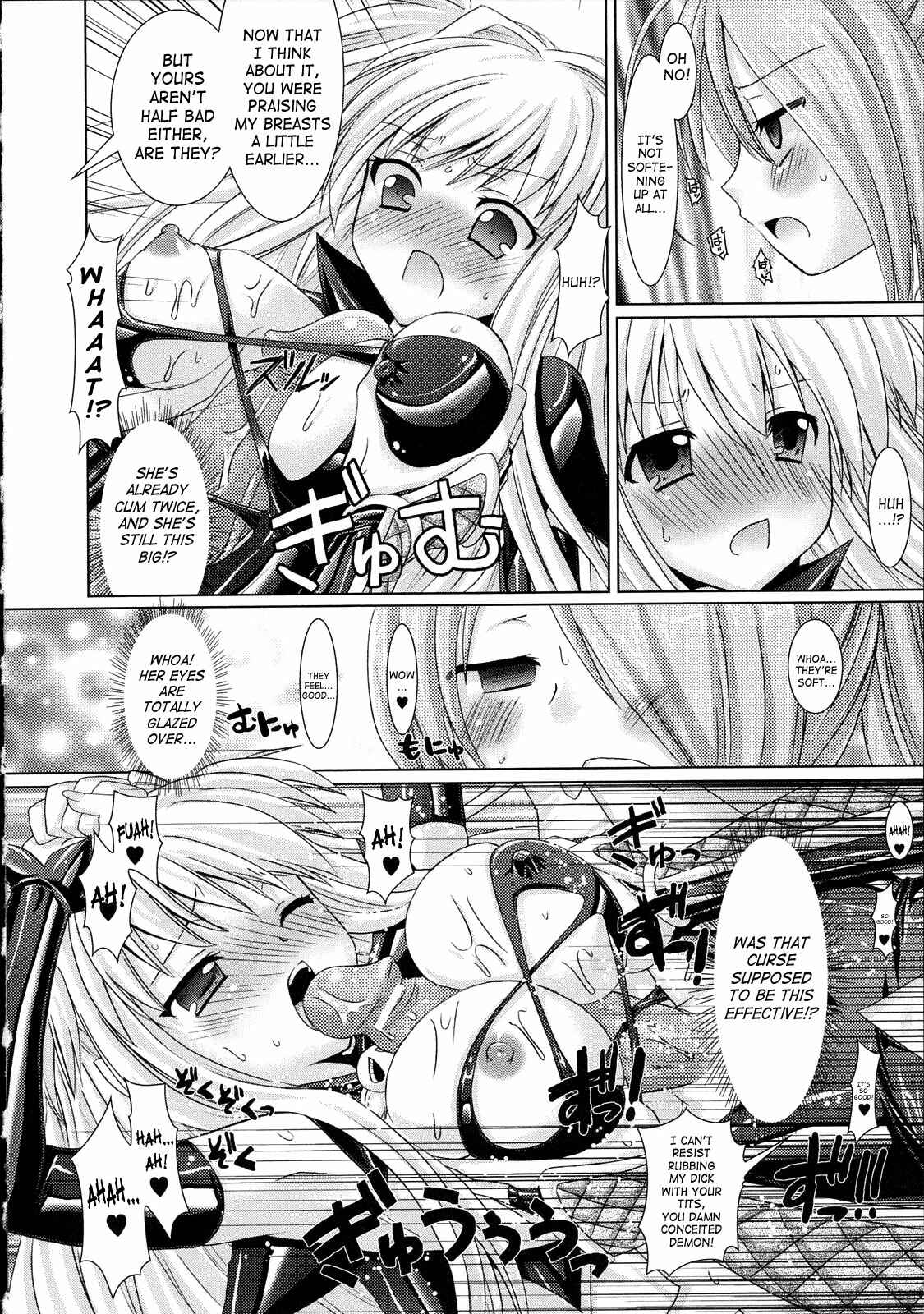 Page 22 Chapter 6 Brandish