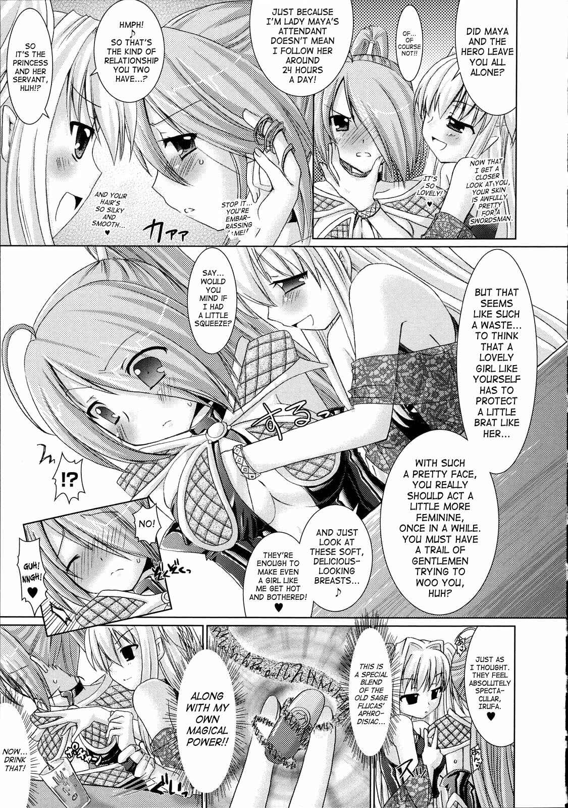 Page 5 Chapter 6 Brandish