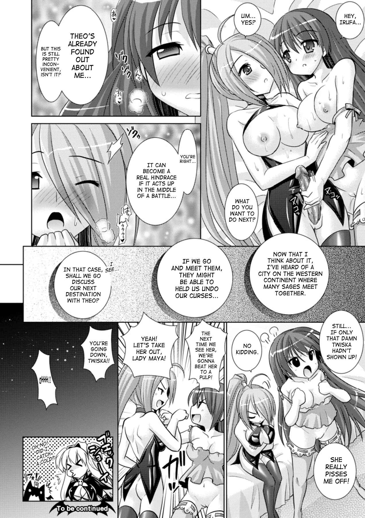 Page 28 Chapter 18 Brandish
