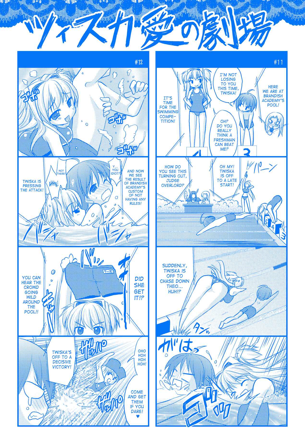 Page 47 Chapter 18 Brandish