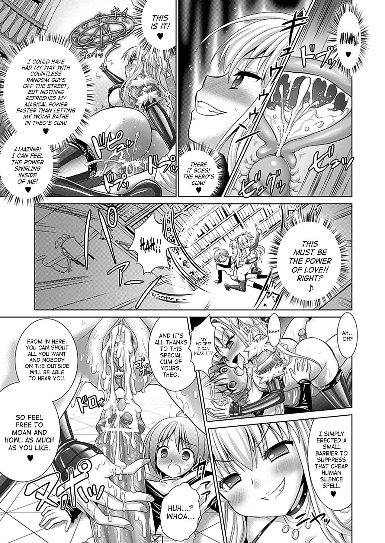 Page 11 Chapter 32 Brandish