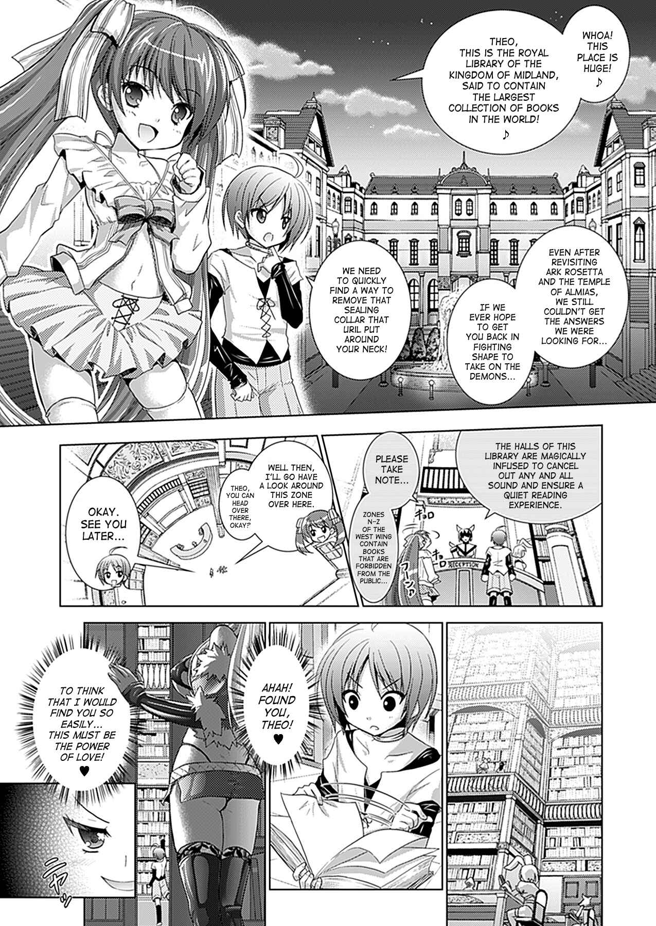 Page 2 Chapter 32 Brandish