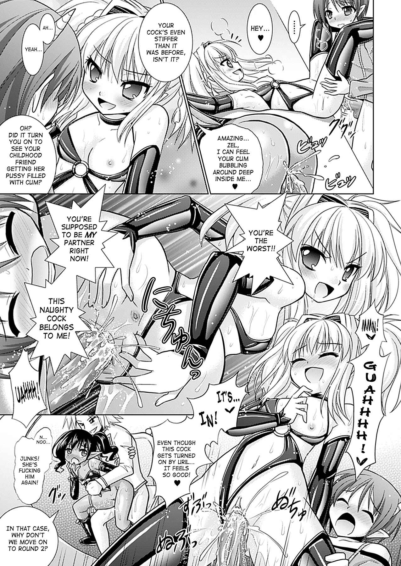 Page 27 Chapter 32 Brandish