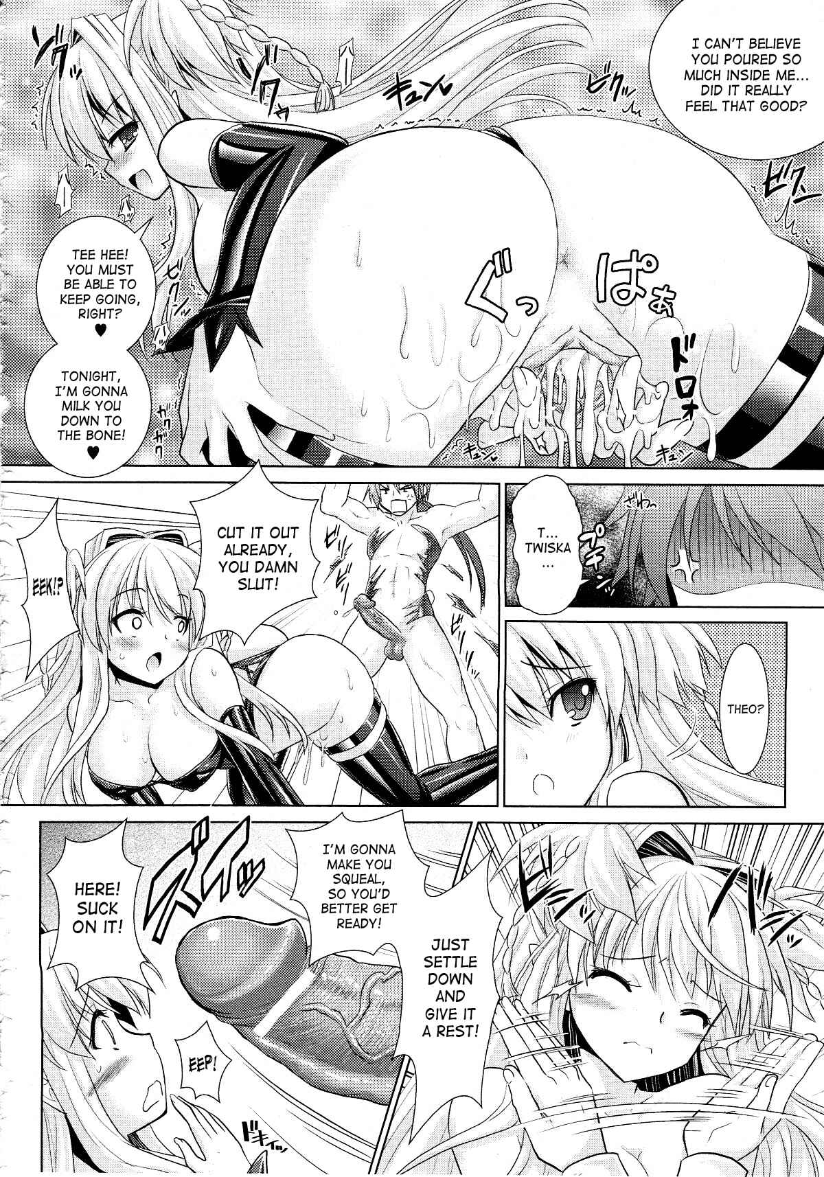 Page 12 Chapter 21 Brandish