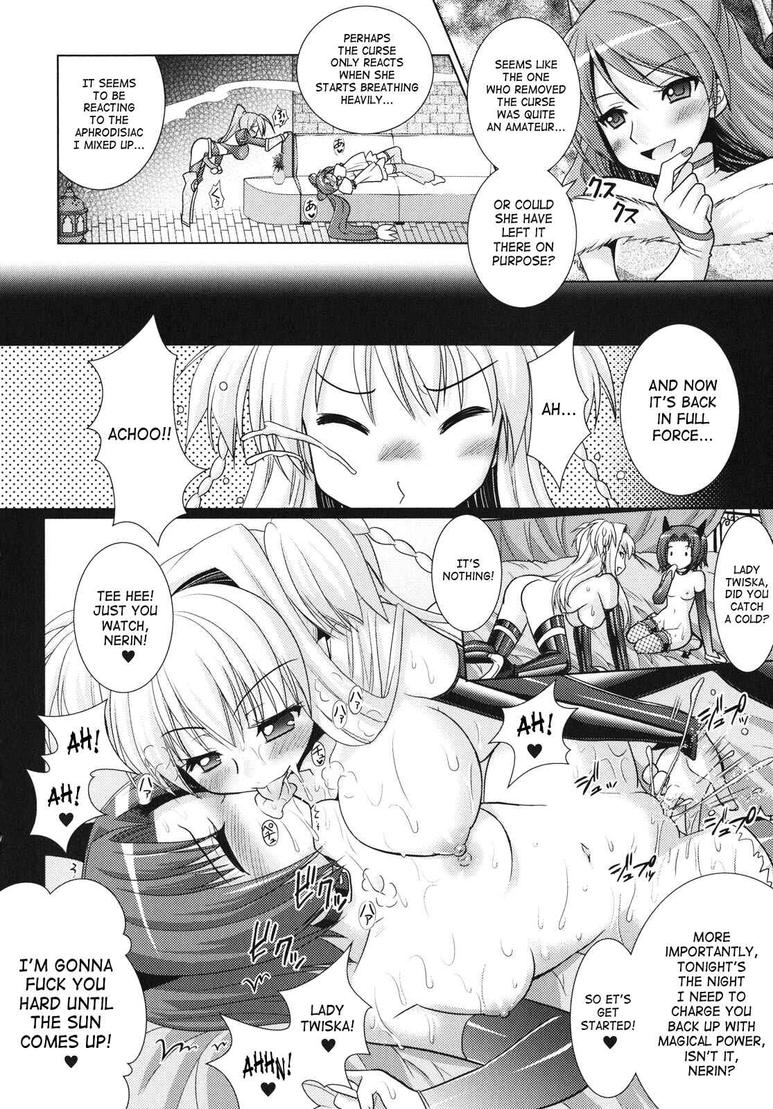 Page 14 Chapter 25 Brandish