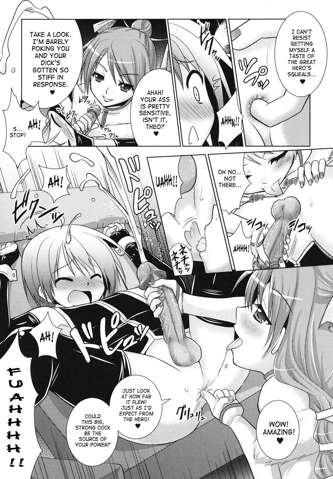 Page 3 Chapter 25 Brandish