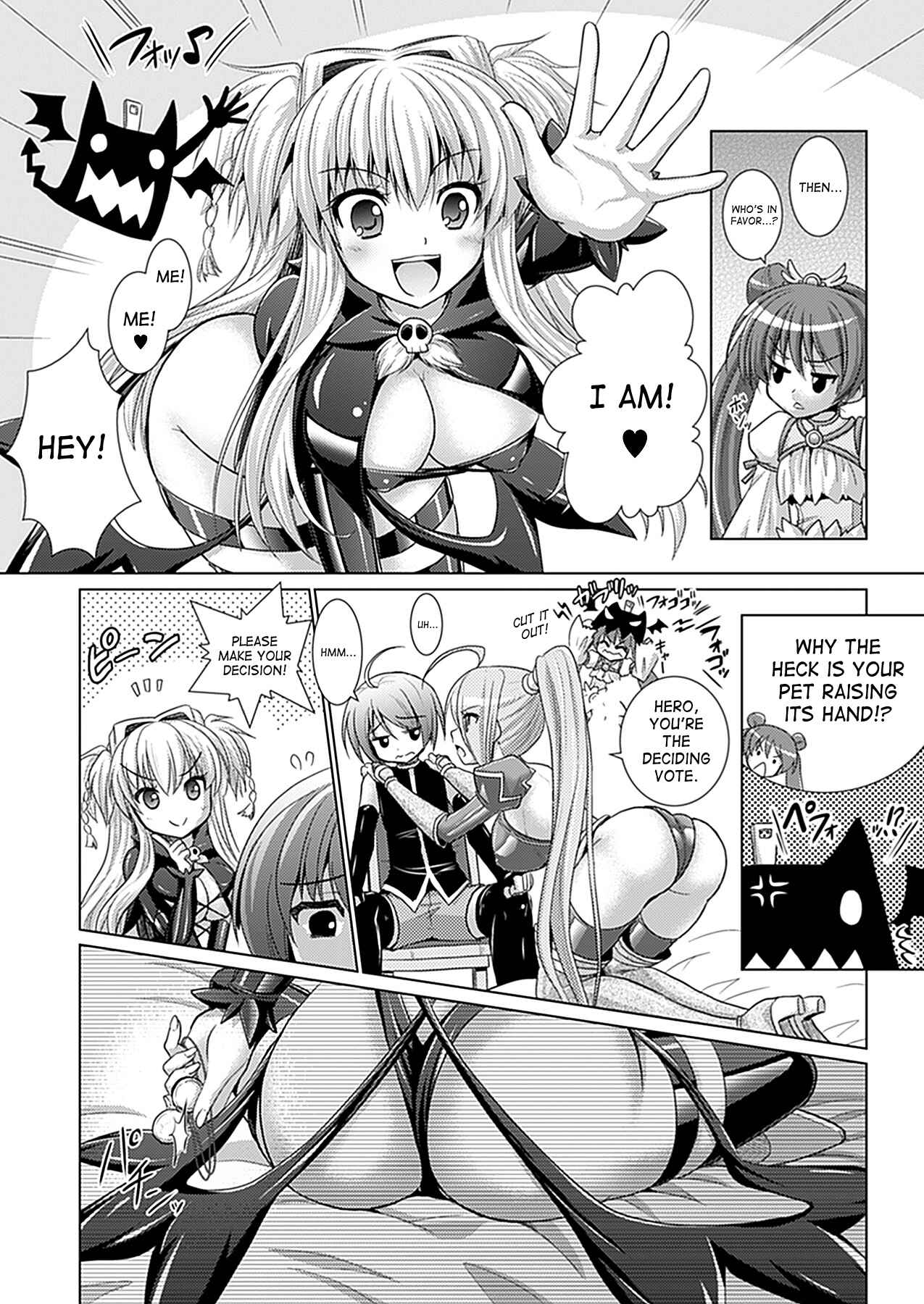 Page 15 Chapter 33 Brandish