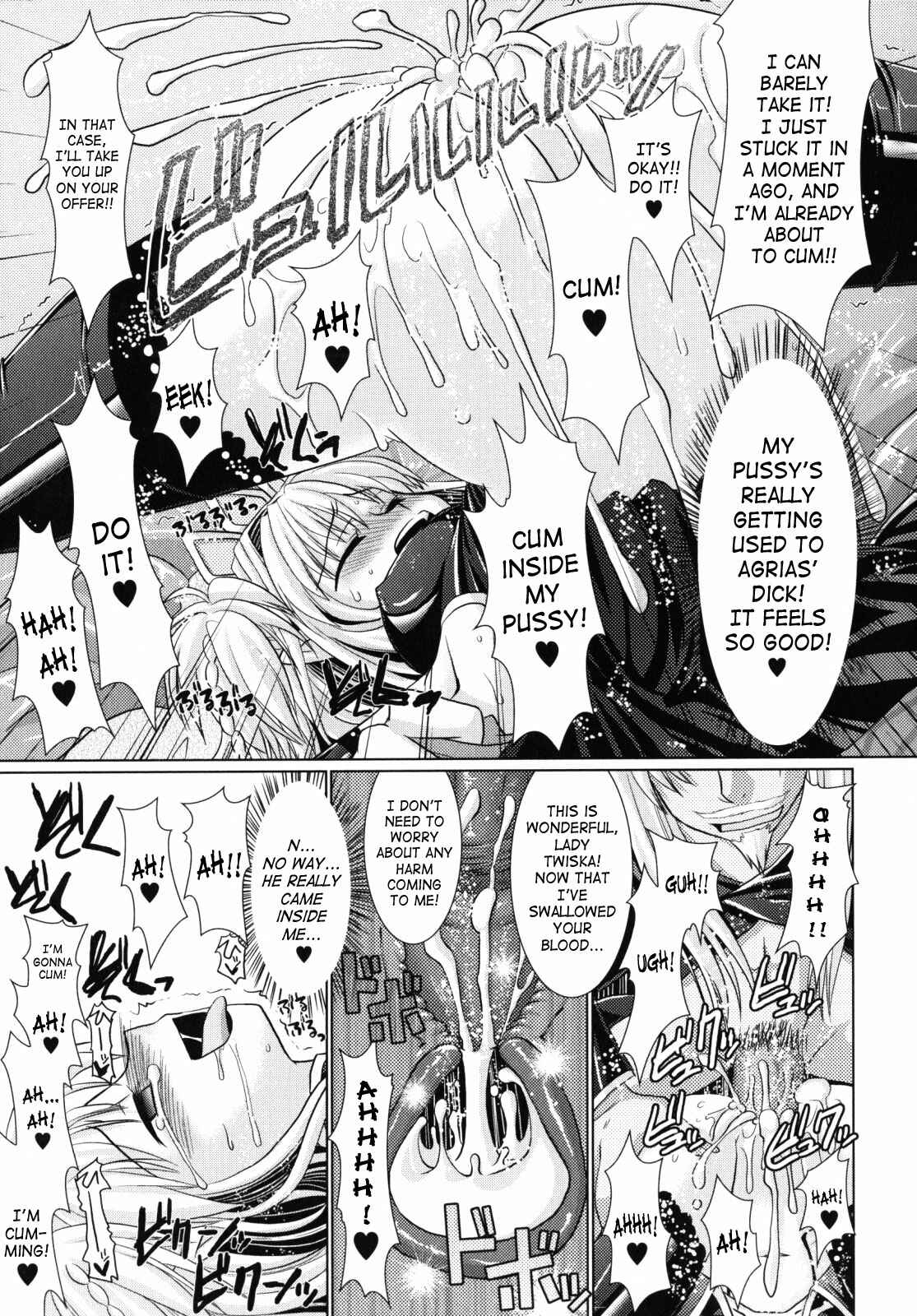 Page 13 Chapter 9 Brandish