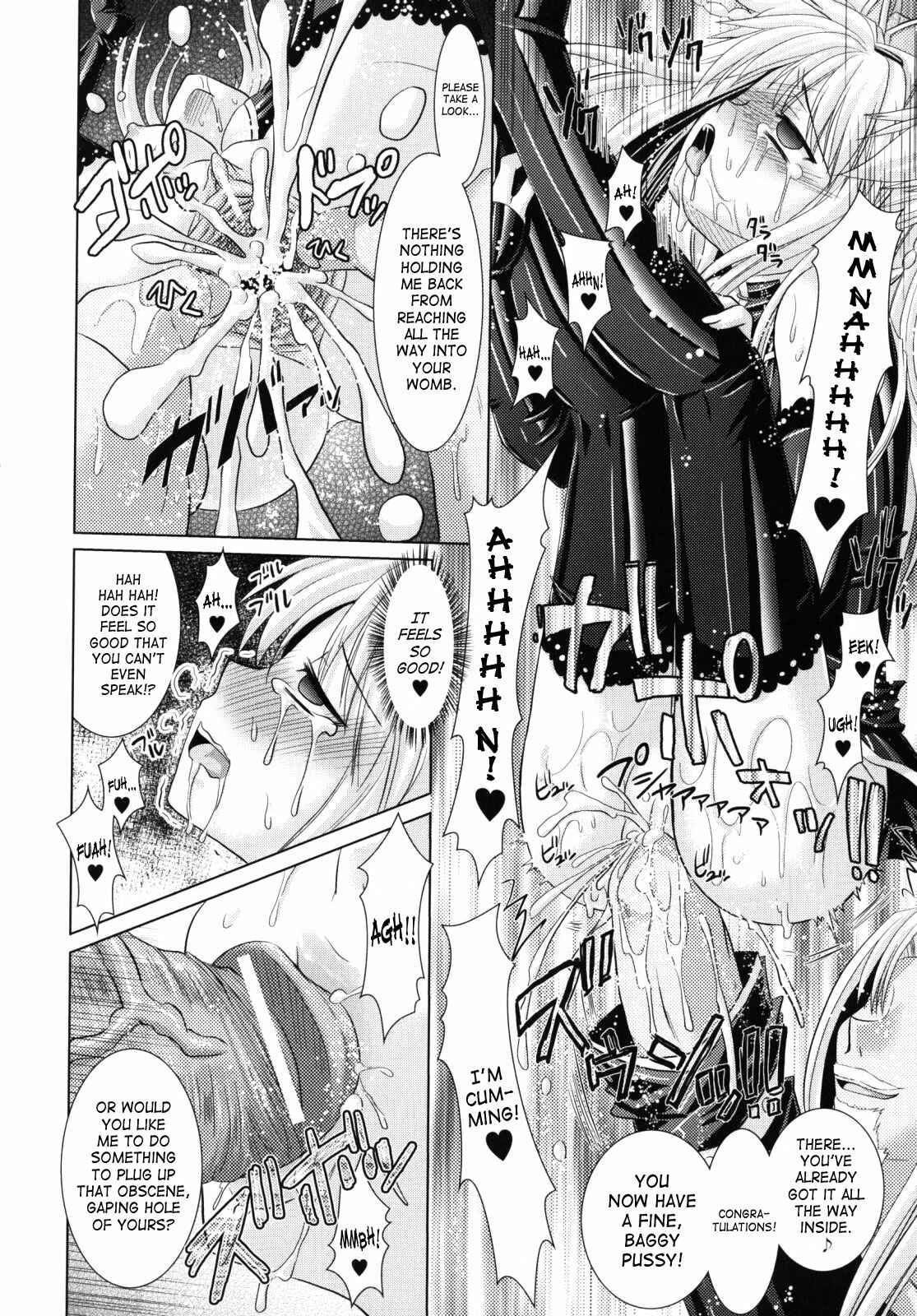 Page 18 Chapter 9 Brandish