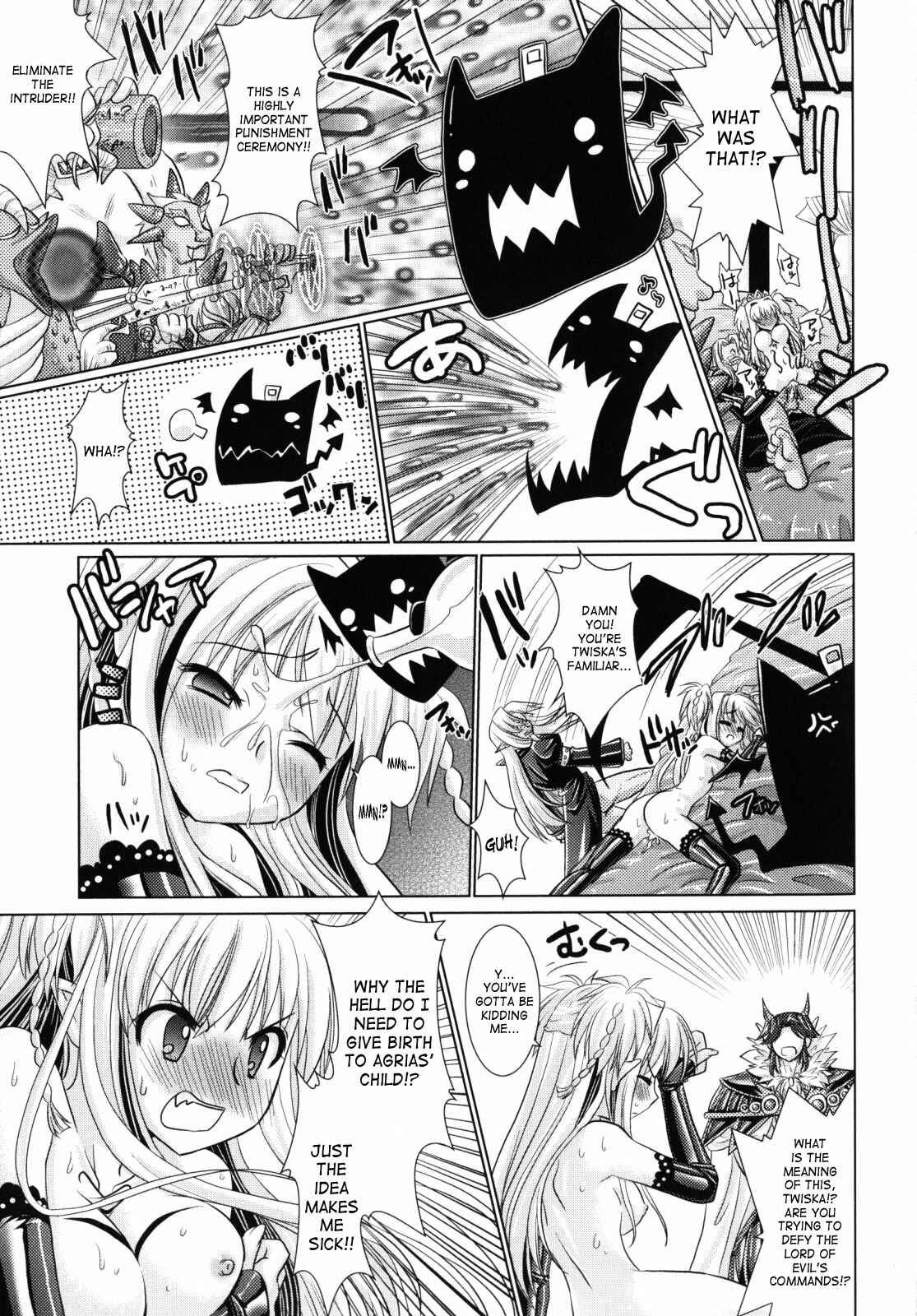Page 25 Chapter 9 Brandish