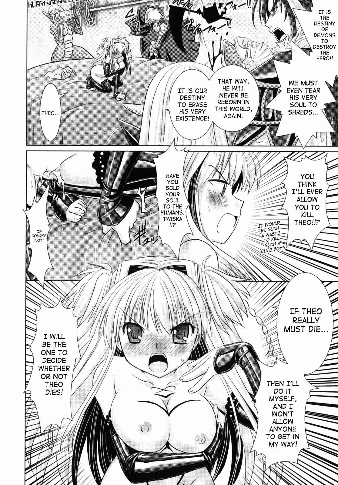 Page 26 Chapter 9 Brandish