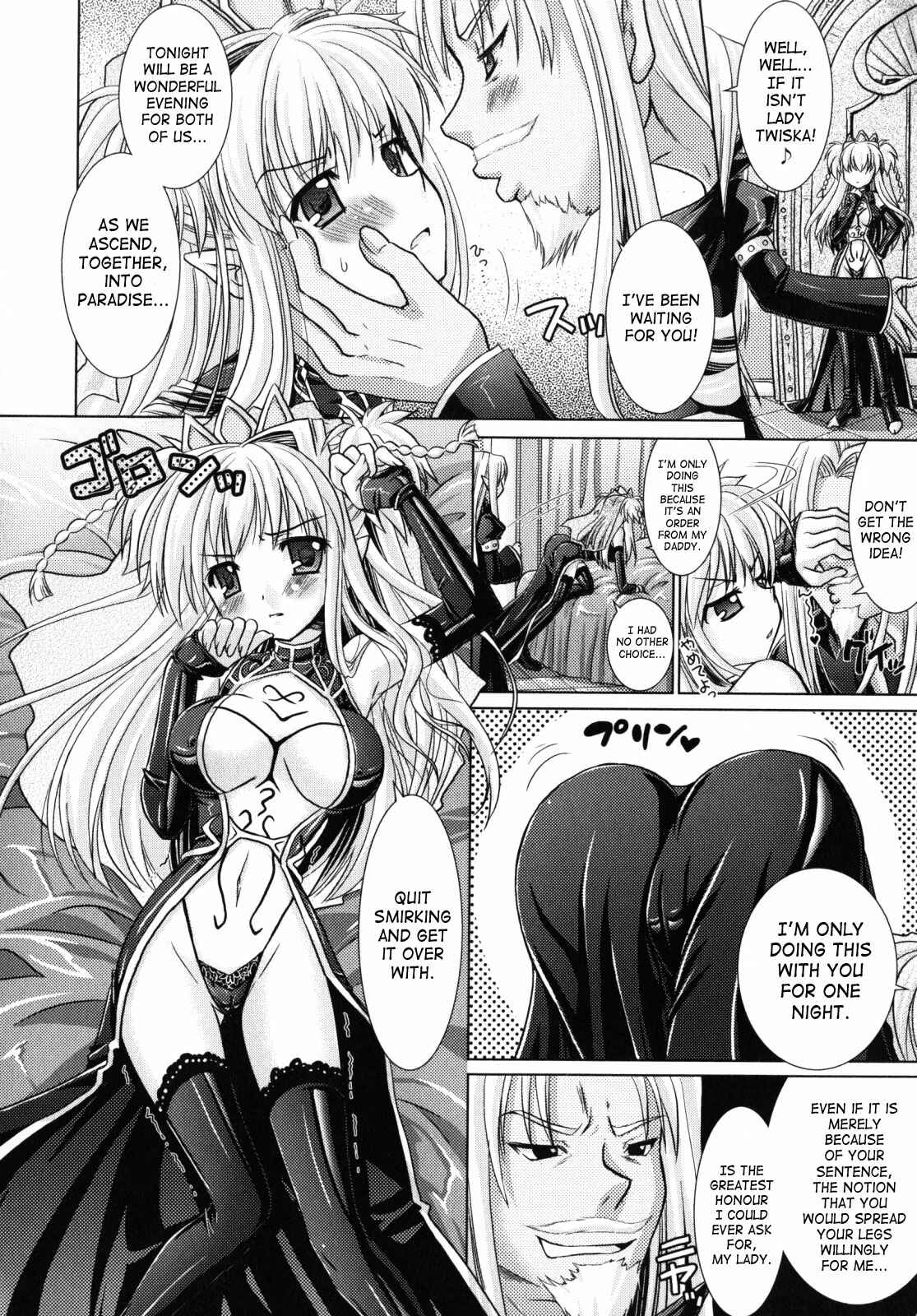 Page 4 Chapter 9 Brandish