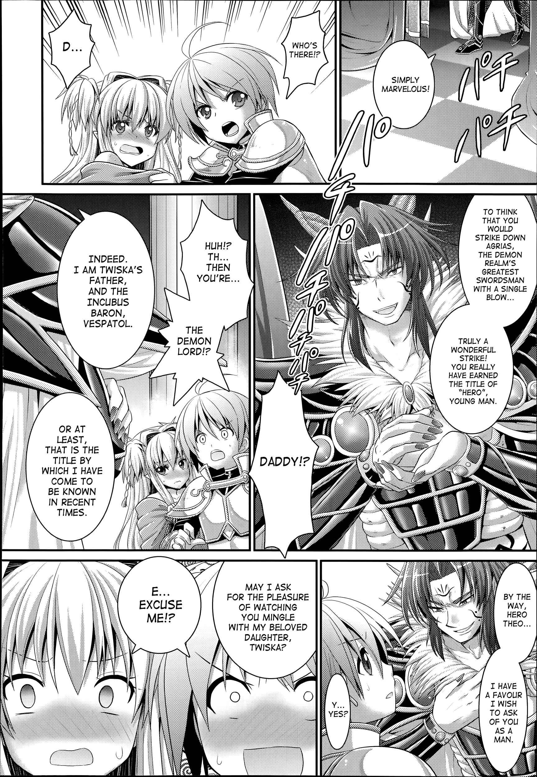 Page 10 Chapter 42 Brandish