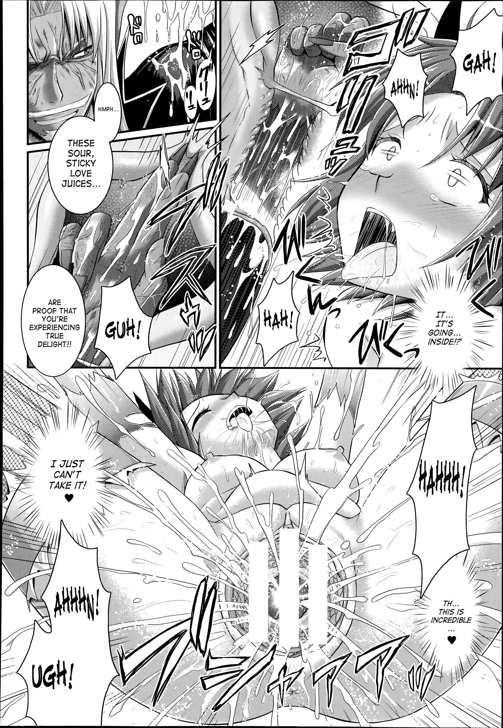 Page 6 Chapter 42 Brandish
