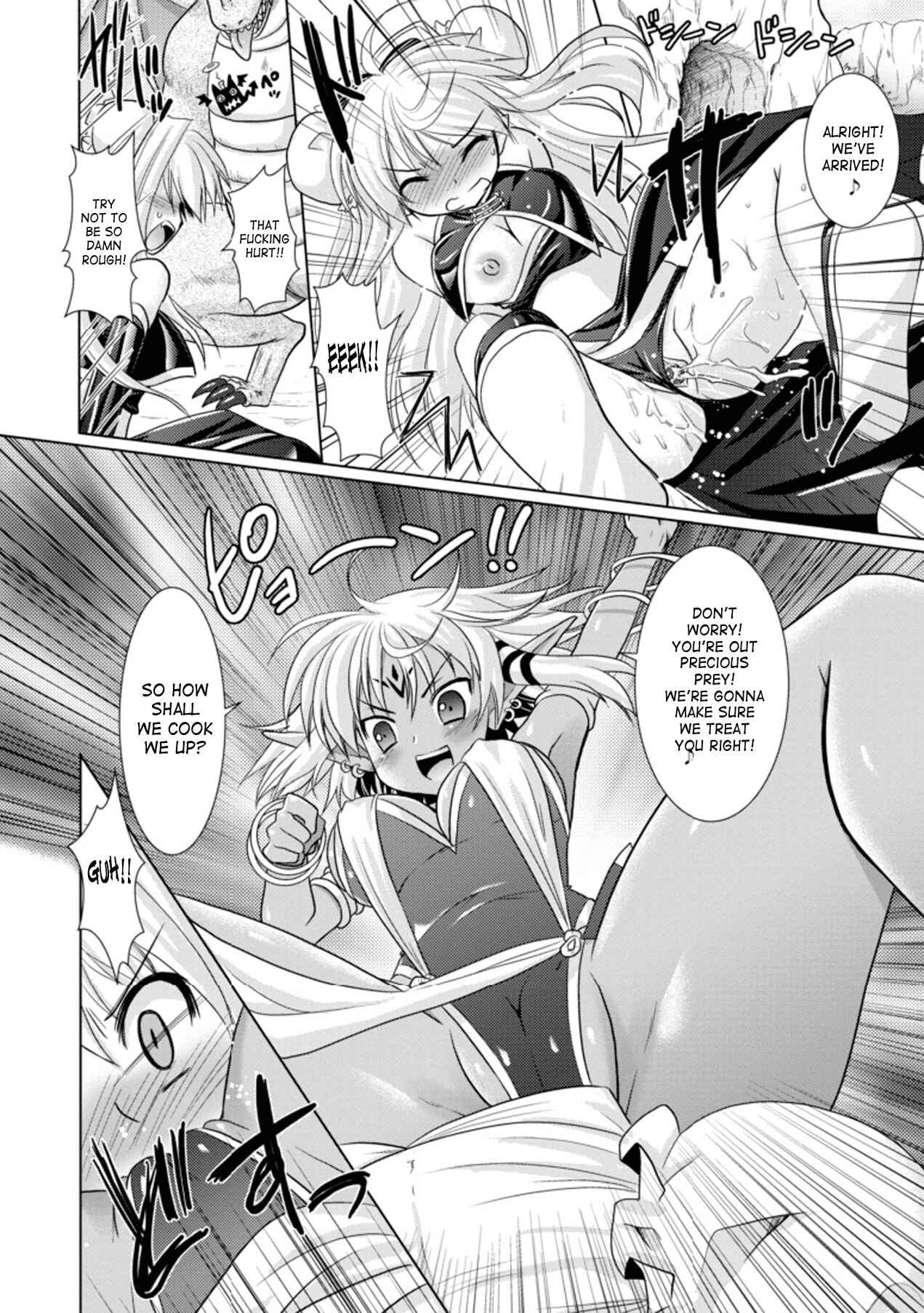 Page 19 Chapter 13 Brandish