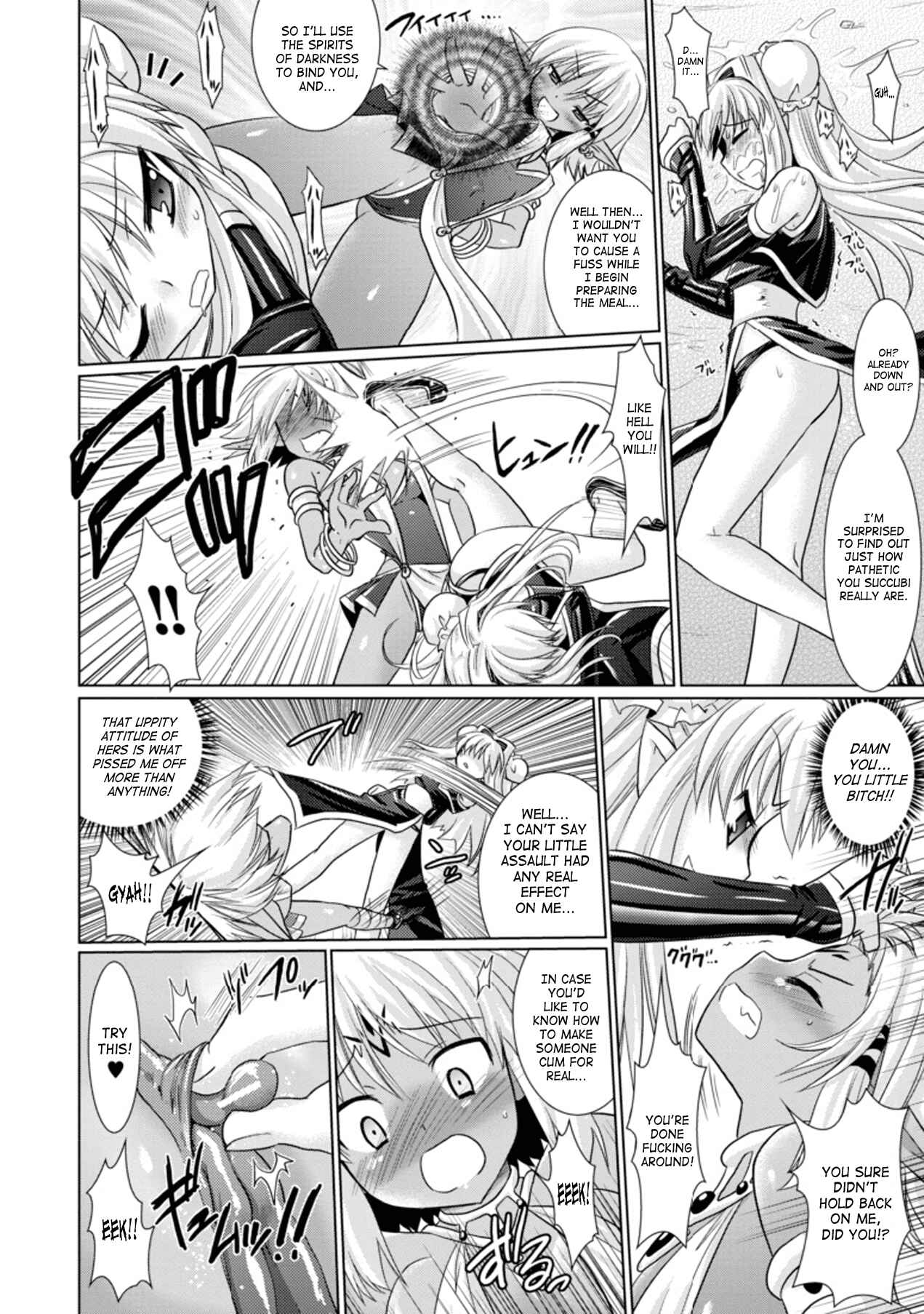Page 21 Chapter 13 Brandish