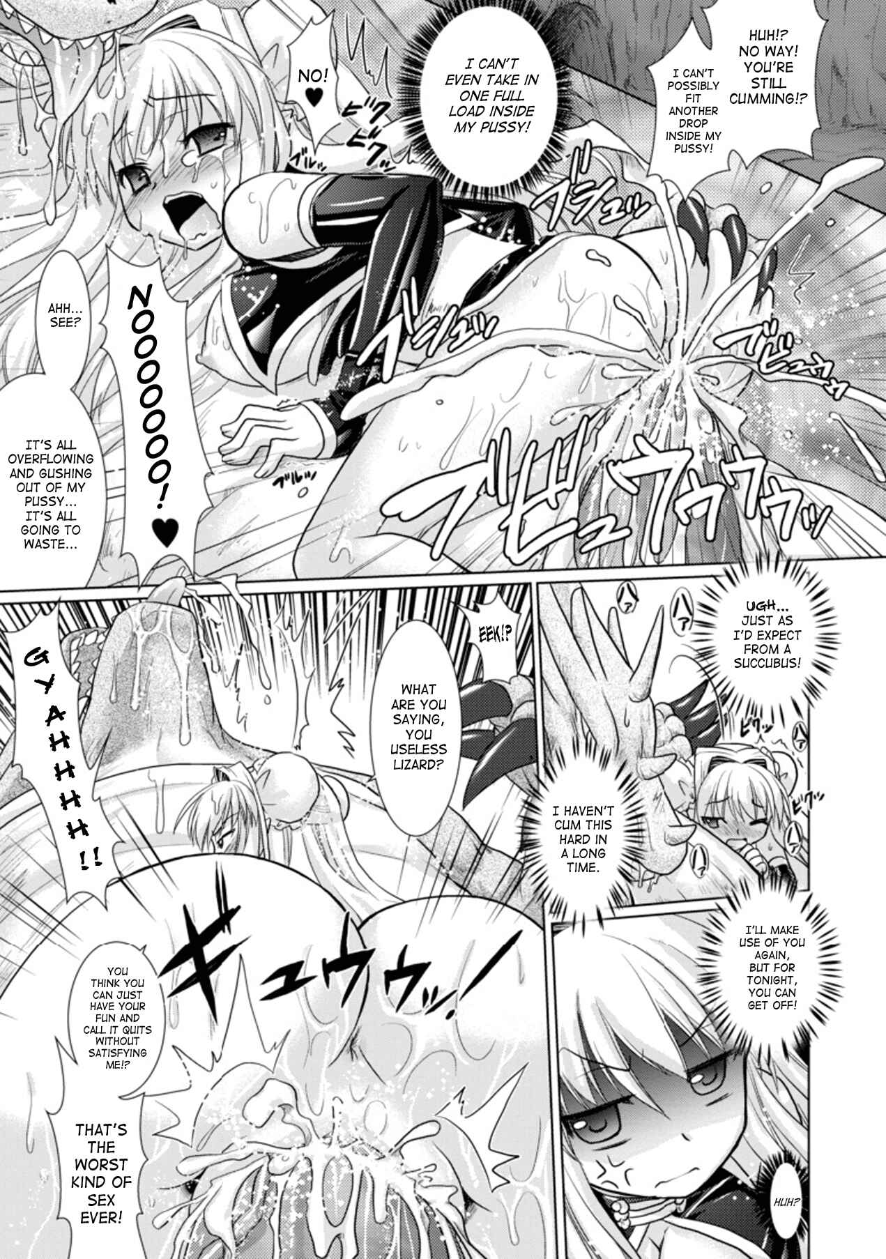 Page 30 Chapter 13 Brandish