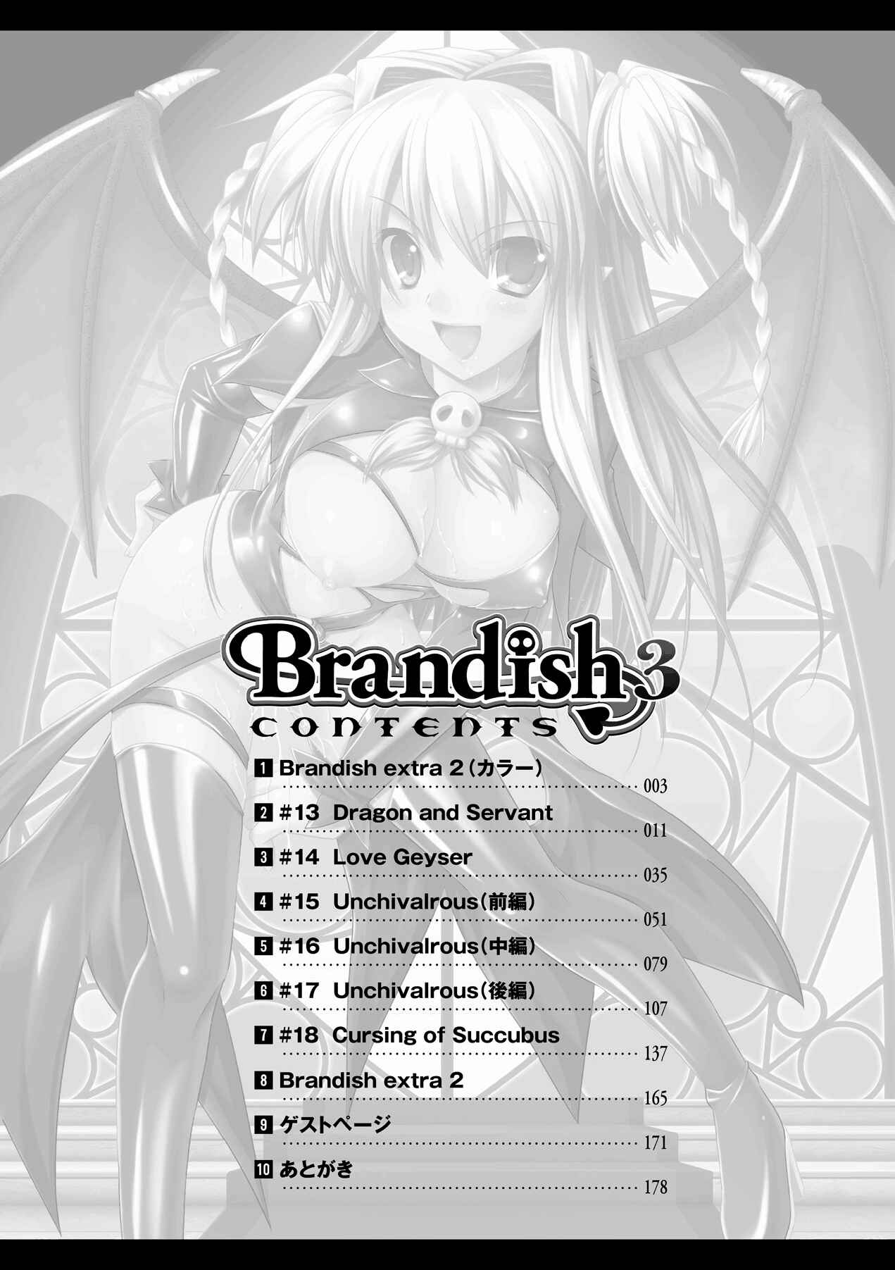 Page 9 Chapter 13 Brandish