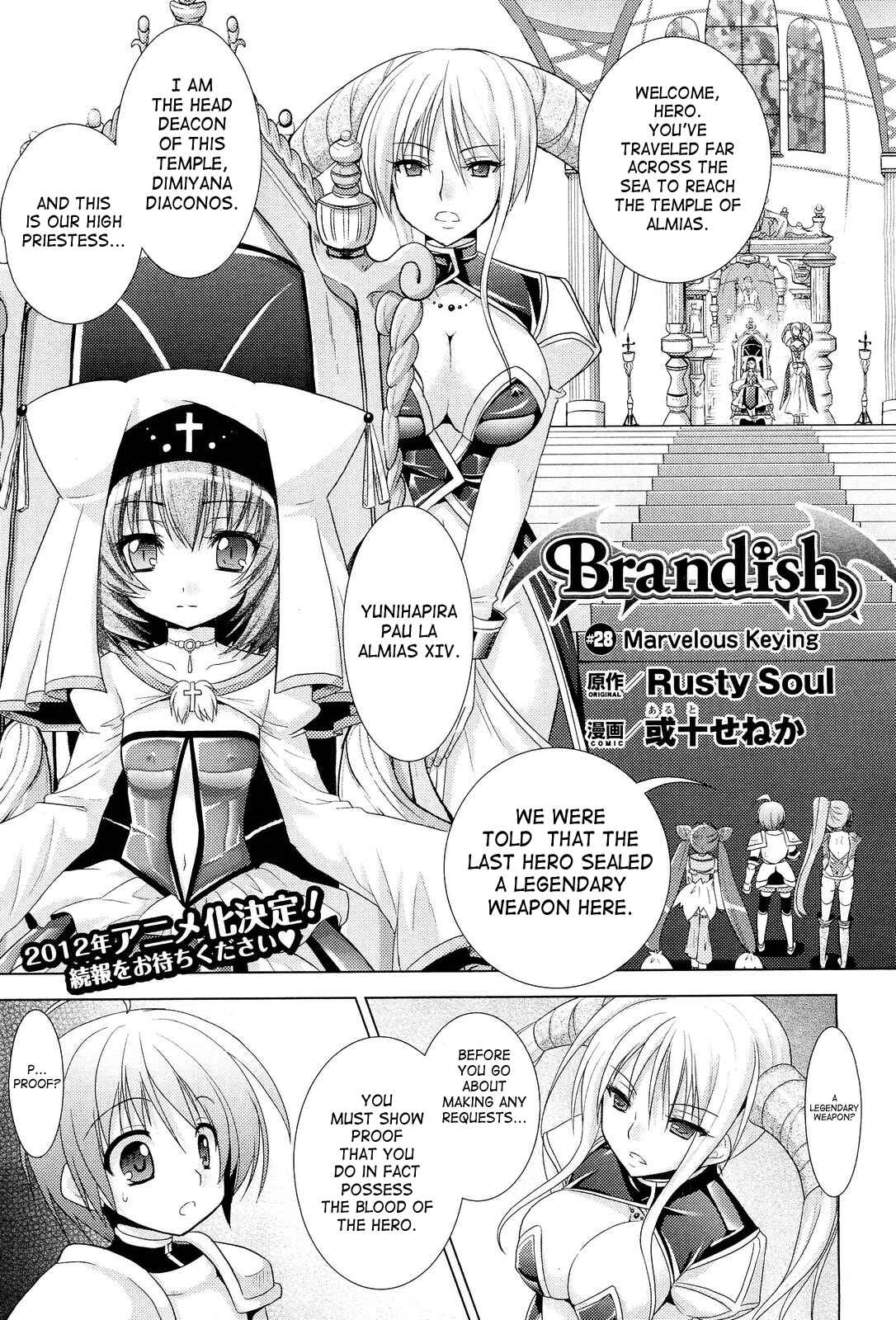 Page 1 Chapter 28 Brandish