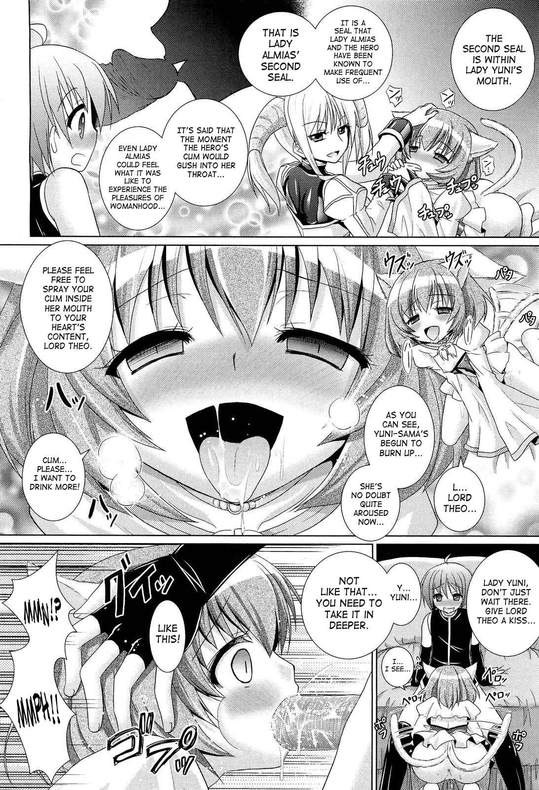 Page 14 Chapter 28 Brandish